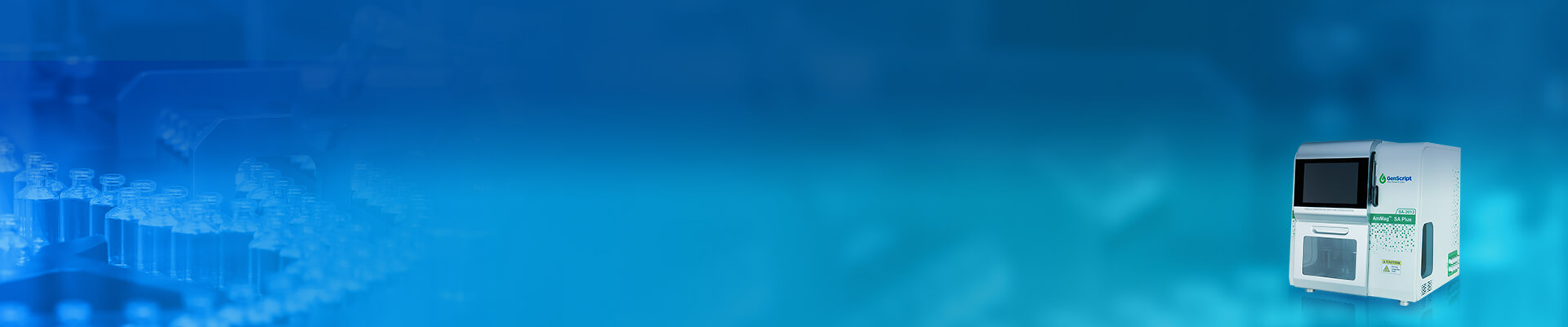 AmMag?磁珠純化系統(tǒng)