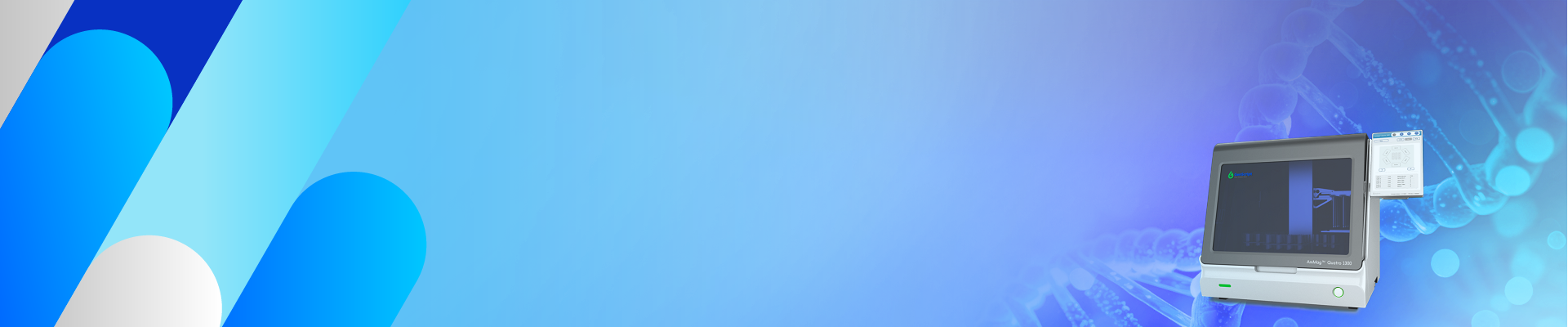 AmMag? Quatro 1300 全自動蛋白/抗體磁珠純化系統(tǒng)